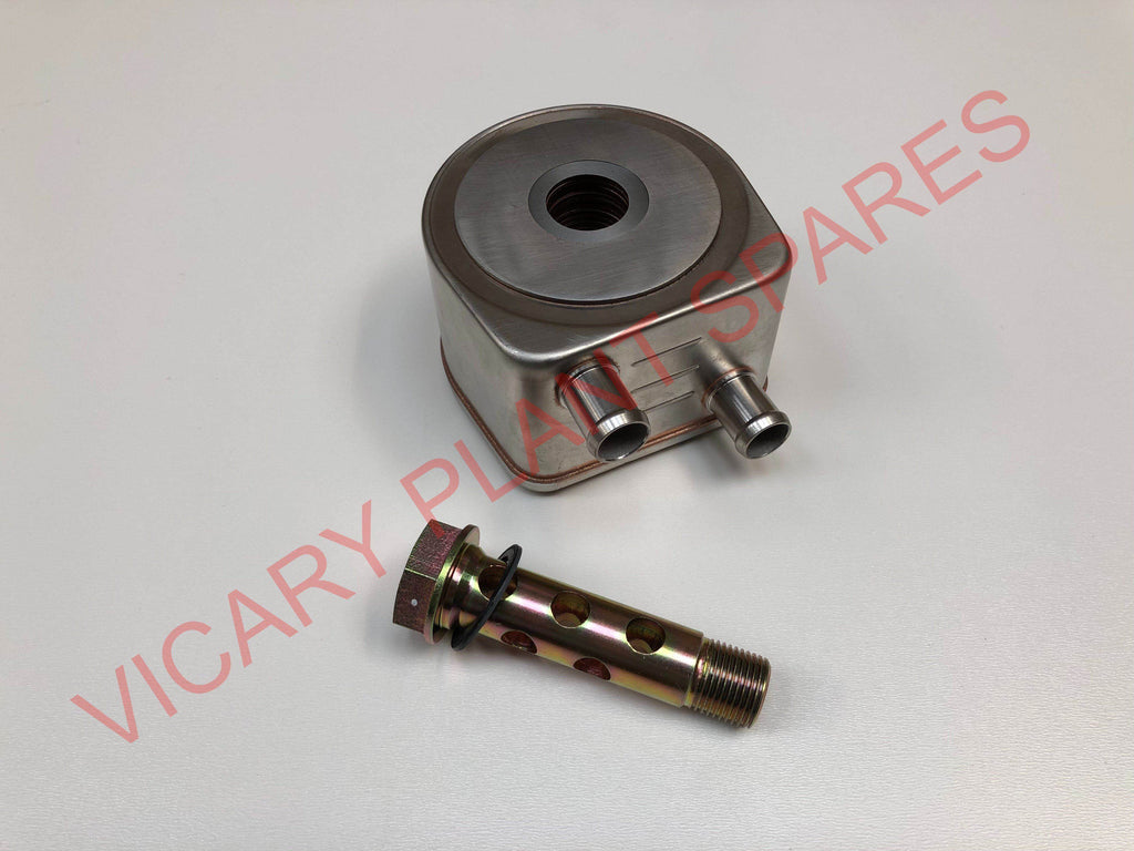 COOLER JCB Part No. 02/202497 - Vicary Plant Spares